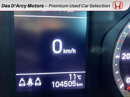 2023 Hyundai i10 - photo 8
