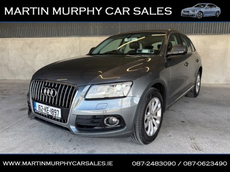 2016 Audi Q5 - photo 6