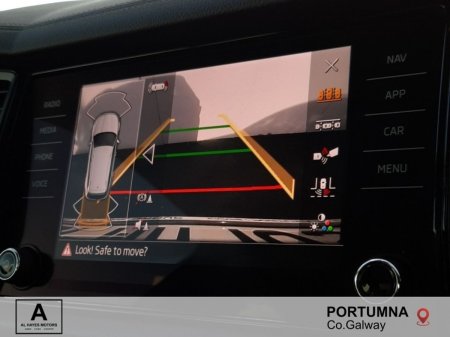 2023 Skoda Kodiaq - photo 16