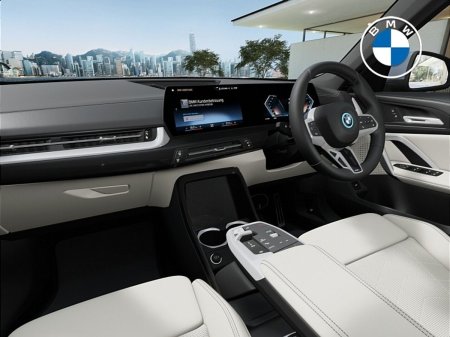 2026 BMW iX1 - photo 5