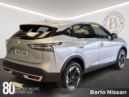 2026 Nissan Qashqai - photo 8