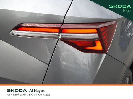 2024 Skoda Karoq - photo 16