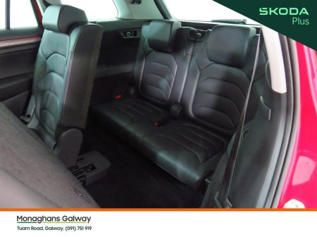 2023 Skoda Kodiaq - photo 17