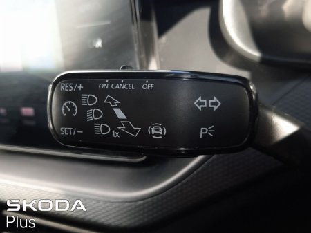 2023 Skoda Kamiq - photo 27