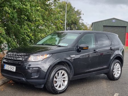 2017 Land Rover Discovery Sport - photo 15