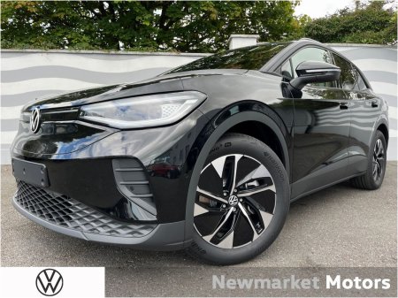 2026 Volkswagen ID.4 - photo 19