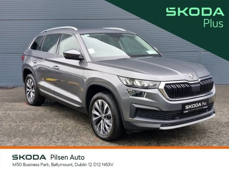 2023 Skoda Kodiaq (58) AMBITION 2.0 TDI 150HP DSG 7 Seat