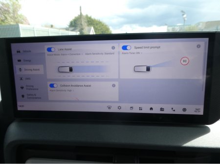 2026 Maxus eDELIVER 5 - photo 31