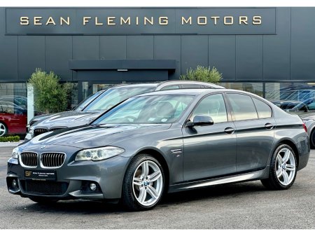 2017 BMW 5-Series - photo 7