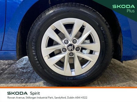 2026 Skoda Fabia - photo 8