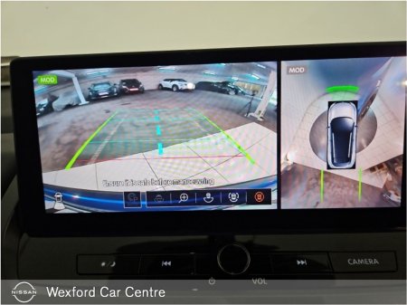 2026 Nissan Qashqai - photo 13