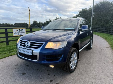 2008 Volkswagen Touareg - photo 9
