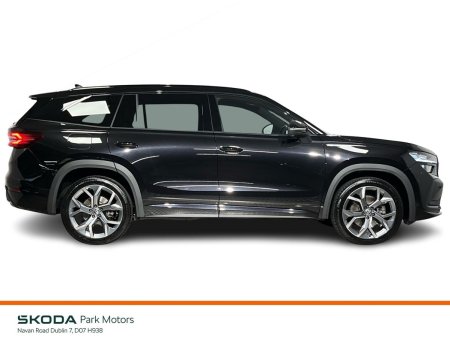 2026 Skoda Kodiaq - photo 6