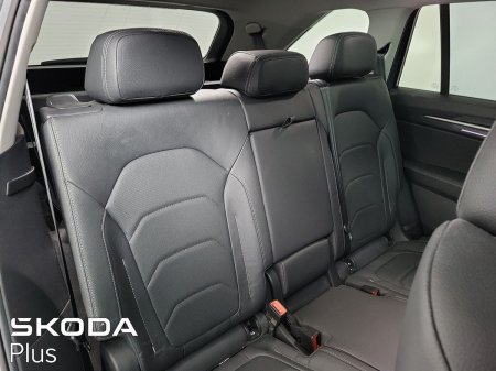 2024 Skoda Kodiaq - photo 27