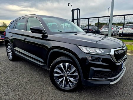 2023 Skoda Kodiaq - photo 6