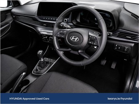 2026 Hyundai i20 - photo 6