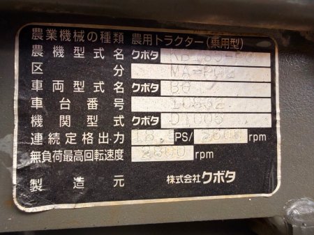 0 Other Other - photo 8