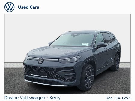 2027 Volkswagen Tayron - photo 13