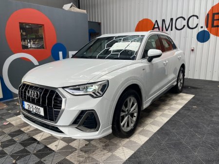 2021 Audi Q3 - photo 6