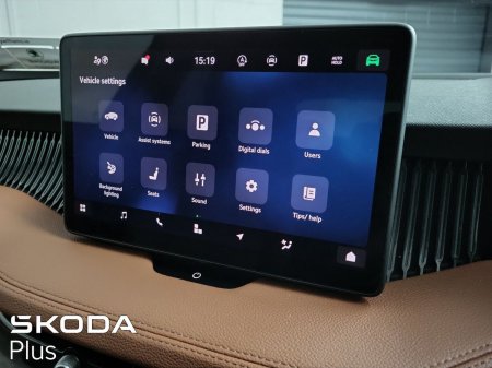2024 Skoda Superb - photo 23