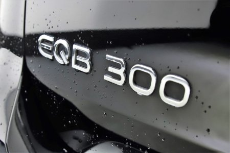 2022 Mercedes-Benz EQB - photo 26