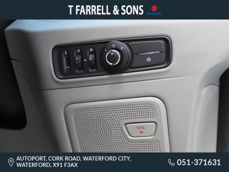 2026 Maxus DELIVER 7 - photo 9