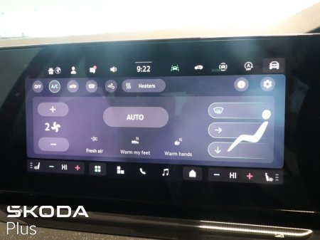 2026 Skoda Octavia - photo 17