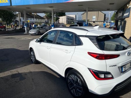 2023 Hyundai KONA - photo 13