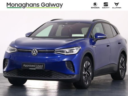 2023 Volkswagen ID.4 - photo 9