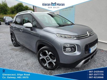 2019 Citroen C3 Aircross - photo 2