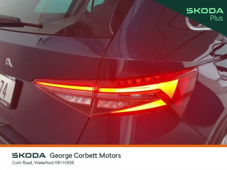 2024 Skoda Kodiaq - photo 19