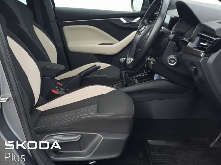 2023 Skoda Kamiq - photo 20