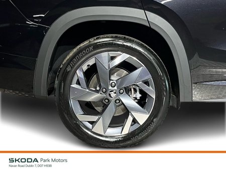 2026 Skoda Kodiaq - photo 10