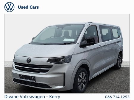 2026 Volkswagen Caravelle - photo 13