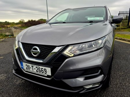 2021 Nissan Qashqai - photo 8