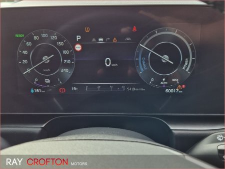 2023 Kia Niro - photo 11