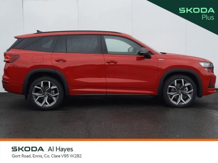 2026 Skoda Kodiaq - photo 9
