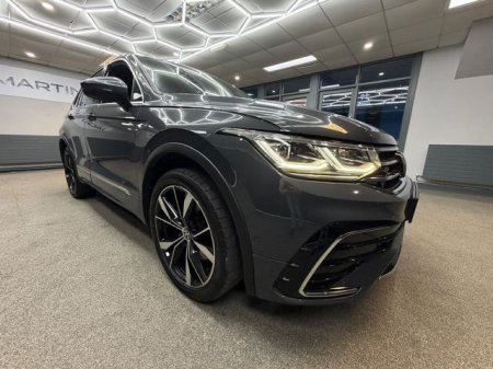2023 Volkswagen Tiguan - photo 8