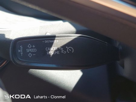2026 Skoda Kodiaq - photo 32