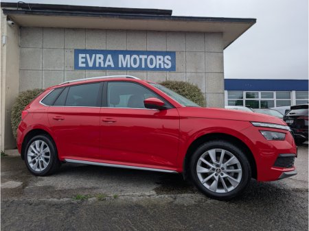 2021 Skoda Kamiq - photo 3