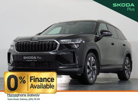 2024 Skoda Kodiaq - photo 39
