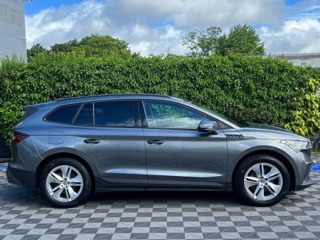 2025 Skoda Enyaq - photo 2