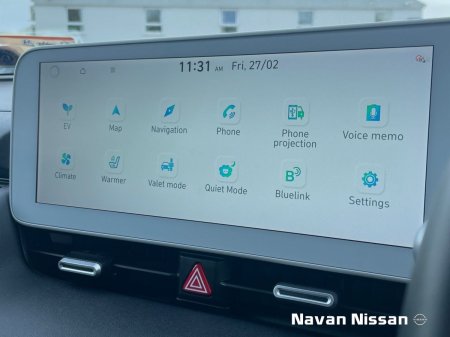 2023 Hyundai IONIQ 5 - photo 24