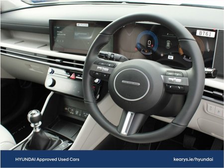 2026 Hyundai Tucson - photo 6