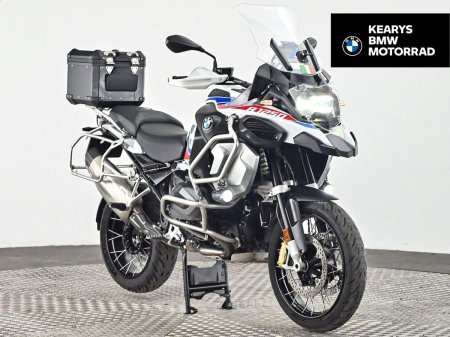 2023 BMW R 1250 GS Adventure TE