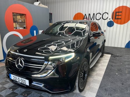2024 Mercedes-Benz EQC - photo 7
