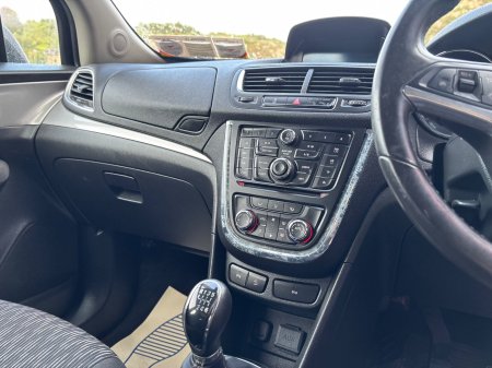 2014 Vauxhall Mokka - photo 11