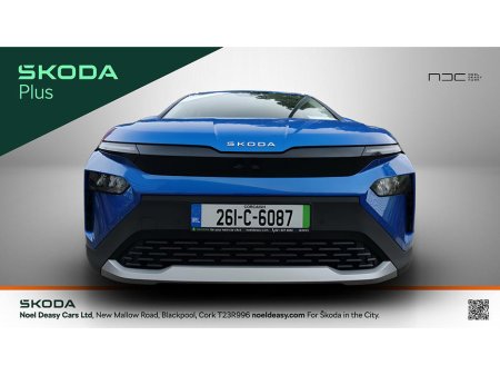 2026 Skoda Elroq - photo 9