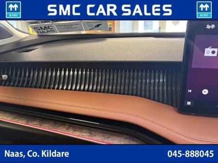 2024 Skoda Superb - photo 33