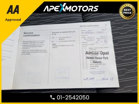 2013 Opel Astra - photo 12